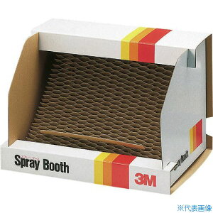 ��3M 3M�X�v���[�̂� �X�v���[�u�[�X ��362×���s250×����250mm BOOTH(5422205)