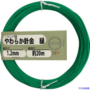 DAIDOHANT 炩j(oCh)(Oa)1.2mm×()20M 10155964(5428349)