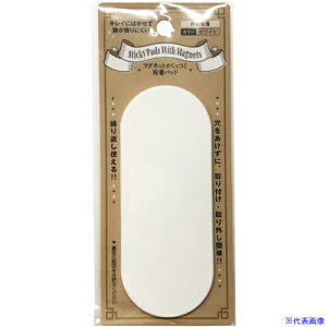 DAIDOHANT }OlbgSpbh zCg56×140MM 1 10177826(5428390)[ʓrς][@l][fO]