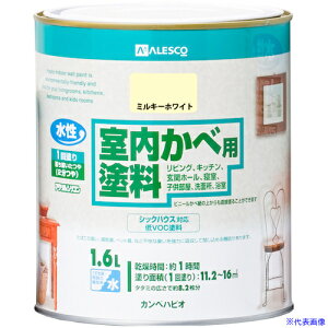 KANSAI חph 1.6L ~L[zCg 3130511.6(5428475)×6[ʓrς][@l][fO]