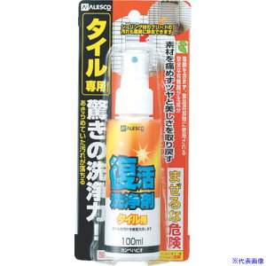 KANSAI 100ML^Cp 414001100(5428718)×24[ʓrς][@lEƏ][fO]