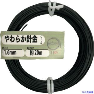 DAIDOHANT 炩j(oCh)(Oa)1.6mm×()20M 10155961(5429955)