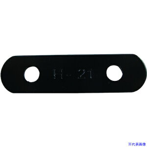 DAIDOHANT UEXe[  I^ T2×W16×A60(mm) 00063387(5429966)×5[ʓrς][@l][fO]