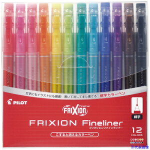 PILOT TCy tNVt@CCi[ 12FZbg SFFL144F12C(5437115)[ʓrς][@l][fO]