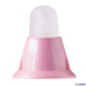 pCbg {[ypփo[ tNV{[3Ebhpo[ sN LFBTRU23PN(5437166)×10[ʓrς][@lEƏ][fO]