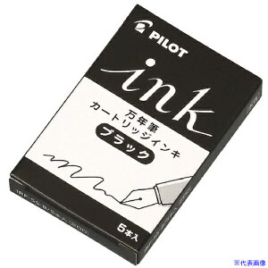 pCbg NMJ[gbWECL 5{ ubN IRF5SB(5448120)×10[ʓrς][@lEƏ][fO]