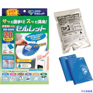 NTX pgC Zbg 20񕪃Zbg LXGTS20F(5448313)[ʓrς][@lEƏ][O]