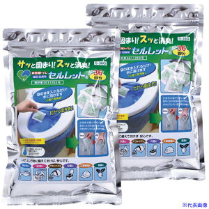 NTX pgC ZbgÌŁEL72 LXGTS72G(5448323)[ʓrς][@lEƏ][O]