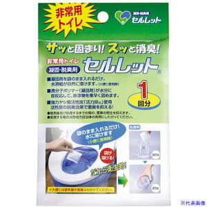 NTX pgC Zbg 1񕪃Zbg LXGTS1F(5448334)[ʓrς][@lEƏ][O]