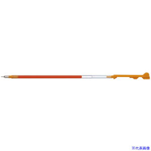 ���p�C���b�g �J�X�^�}�C�Y�y���֐c �n�C�e�b�NC �R���g ��p���t�B�� �I�����W LHKRF10C4O(5451313)×10[�����ʓr���ς�][�@�l�E���Ə�����][�f�O���]