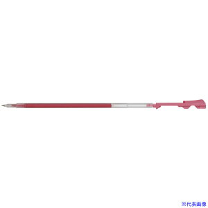 ���p�C���b�g �J�X�^�}�C�Y�y���֐c �n�C�e�b�NC �R���g ��p���t�B�� ���^���b�N�s���N LHKRF10S4MP(5458813)×10[�����ʓr���ς�][�@�l�E���Ə�����][�f�O���]