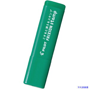 PILOT X^v tNVX^v O[  SPF1243G(5459446)×10[ʓrς][@l][fO]