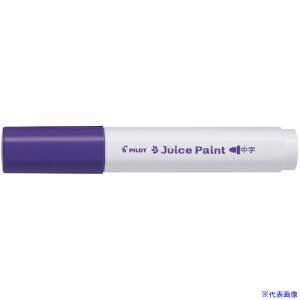 PILOT 痿}[J[ W[XyCg ېc oCIbg SJP20MV(5460023)×10[ʓrς][@l][fO]