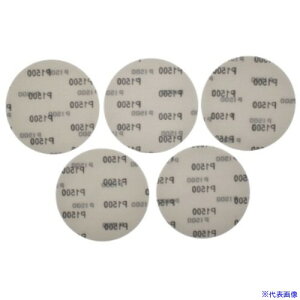 AXgv_Nc 125TfBOy[p[#1500(5) 2026000012384(5475977)[ʓrς][@l][fO]