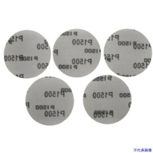 AXgv_Nc 75TfBOy[p[#1500(5) 2026000012360(5477460)[ʓrς][@l][fO]