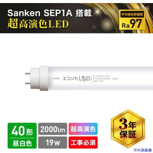 ecorica F ǌ`LEDvL3ASS SANKEN SEP1A 40` F(5000K)^Cv ECLLD4EGNL3ASS(5483974)[ʓrς][@l][[J[]