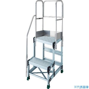 ■TRUSCO アルミ製作業用踏台 2段 高さ0.7m 天板寸法500×400 段高350mm 階段片手すり天場三方付き TSF257TKS350(5520122)