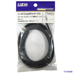 ��KY�OWA �V�[���h�t�X�������{�b�g�P�[�u�� KRT�|SW KRTSWAWG28X4C5M(5522834)[�����ʓr�����ς�][�@�l����][�f�O���]