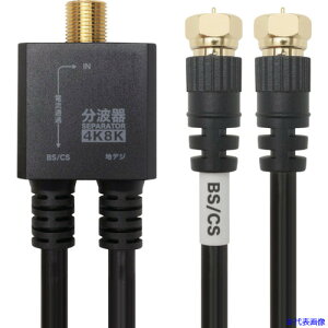 HORIC Aeig P[ǔ^ 20cm ubN lWRlN^ AE564BK(5523668)