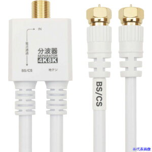 HORIC Aeig P[ǔ^ 20cm zCg lWRlN^ AE563WH(5523671)