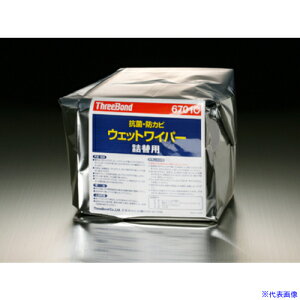 ��THREEBOND �h�ہE�h�J�r�E�F�b�g���C�p�[(�l�ߑւ�)TB6701C 150��(6701CD) TB6701CKAE(5532941)×4[�@�l����][�O������]