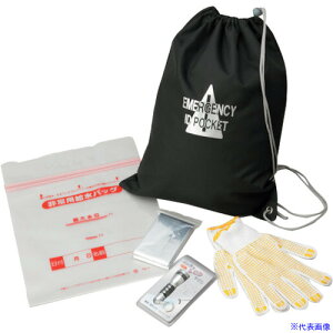 �������N�T�X ID�|�P�b�g�t ��펝�o���Z�b�g5�_ ID51000(5538950)×36[�����ʓr���ς�][�@�l�E���Ə�����][�O����]