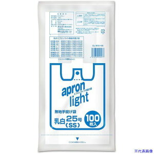 ���I���f�B �G�v�������C�g SS/25�� ���� ELW25100(5548042)×30[�����ʓr�����ς�][�@�l����][�f�O���]