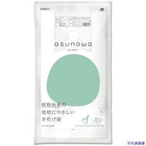 ���I���f�B ASW�A���R��25%��񂰑� M/35�� ���� ASWHW25BP35T100(5548064)×20[�����ʓr�����ς�][�@�l����][�f�O���]