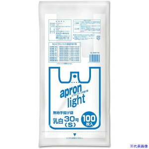 ���I���f�B �G�v�������C�g S/30�� ���� ELW30100(5548253)×30[�����ʓr�����ς�][�@�l����][�f�O���]