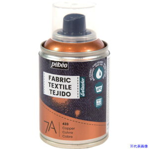 Pebeo zpANXv[ Z^Xv[ 100ml Rbp[ 805433(5551591)