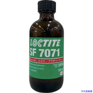 bN^Cg di 7071 100ml 7071100(5557971)