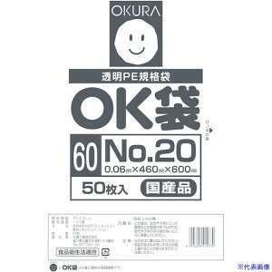 ���I�[�N�� OK�� 0.06mm 20�� OK6020(5572590)×5[�����ʓr�����ς�][�@�l����][�f�O���]