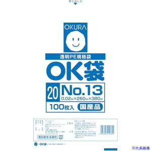 I[N OK 0.02mm 13 OK2013(5573055)×60[ʓrς][@l][fO]