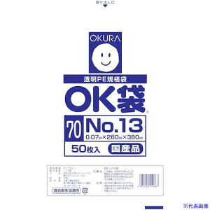 I[N OK 0.07mm 13 OK7013(5573118)×20[ʓrς][@l][fO]