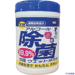 R[[JZC VRAR[ۃEGbg^I {g100 001276(5608078)