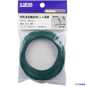 KYOWA ϔMʐM@prjd H-PVC 0.65MM 10M  HPVC0.65MM10MGR(5619471)[ʓrς][@lEƏ][O]