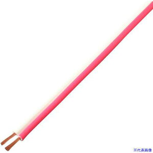 ��KY�OWA �X�s�[�J�[�R�[�h VFF 1.25SQ 20M ��/�� VFF1.25SQ20MRDWH(5620997)