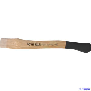 WAGNUM XyAnh420H 360mm 440.4H036W001(5627252)