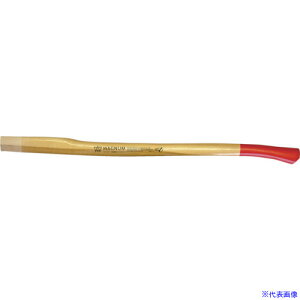 WAGNUM XyAnh440H 800mm 475.4H080W001(5627254)