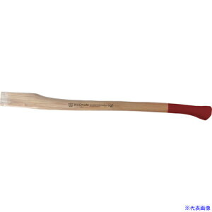 WAGNUM XyAnh411H 800mm 430.4H080W001(5627262)