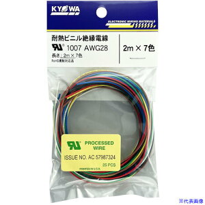 ��KY�OWA UL�ϔM�r�j���≏�d�� UL1007 AWG28 2MX7�F UL1007AWG282MX7(5628616)[�����ʓr�����ς�][�@�l����][����]