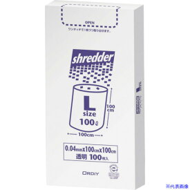 ■オルディ ポリバッグシュレッダー用ゴミ袋BOX L 0.04mm 透明 PBSNL(5628816)
