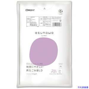 ���I���f�B ASW�Đ����ݑ�LD 20L 0.02mm ���������� ASW50PCRLW2010(5628826)×60[�����ʓr�����ς�][�@�l����][�f�O���]