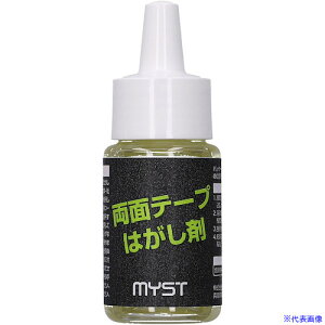 MYST ʃe[v͂ 5413(5639681)[ʓrς][@l][fO]