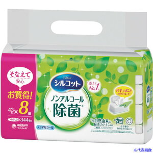 jE`[ VRbgmAR[ۃEFbgeBbV l43X8 460045(5641103)