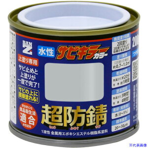 BAN[ZI hKh TrL[J[ 200g CgO[ N-70 BSKCC200C2(5641178)×6[@lEƏ][O]