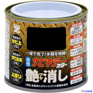 ��BAN�[ZI �h�K�h�� �T�r�L���[�J���[������ 200g ������� BSKCTC200B(5641180)