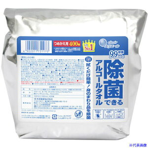 GG[ EFbgeBbV ۂłAR[^I eʂ߂p400 21000967(5641434)