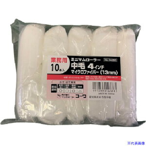 KOWA ~j}[[}CNt@Co[() 4C` 10{ 14388(5649613)[ʓrς][@lEƏ][fO]