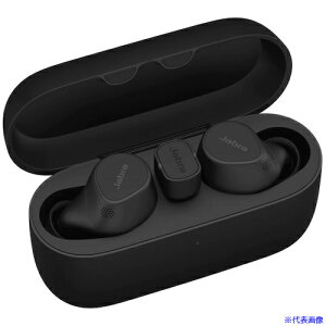Jabra Jabra Evolve2 Buds USB|C UC 20797989899(5655984)